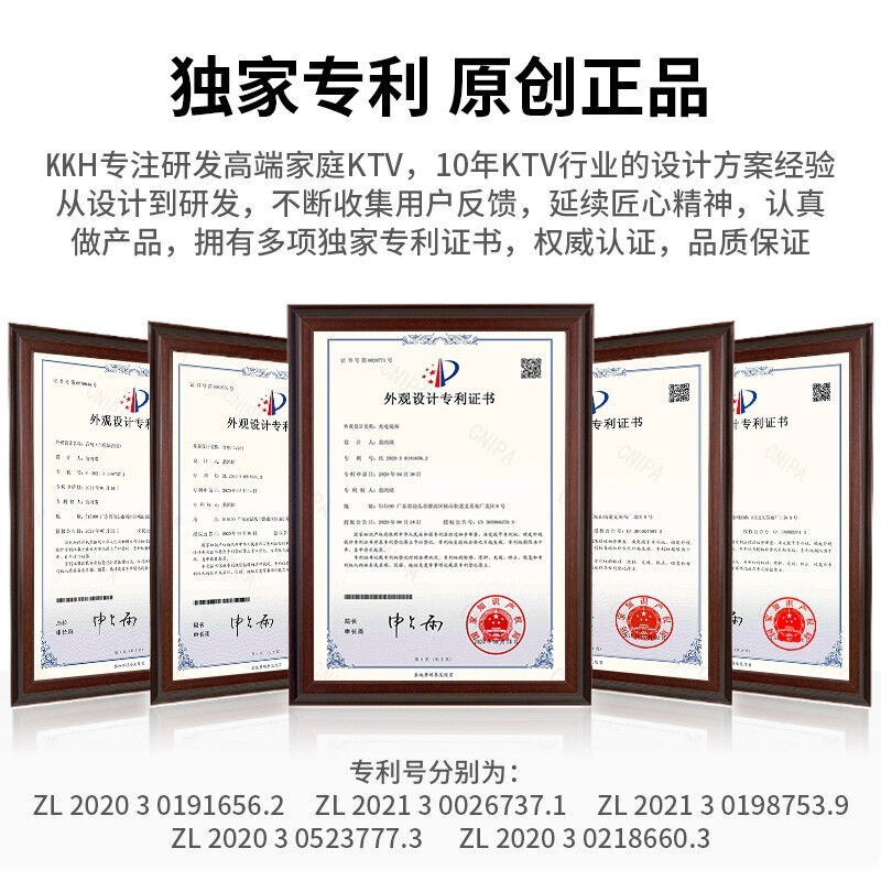 KKHK9家庭ktv音响套装一体机卡拉ok家用影院主机会议室音箱功放点