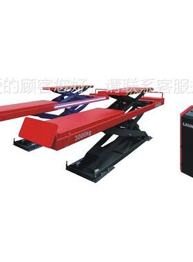 TLT840WA大剪式举升机 询价有惊喜