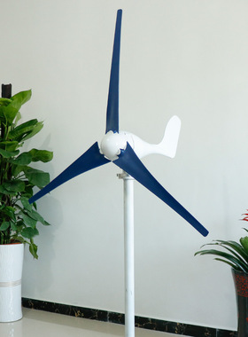 紫羲船用监控路灯大功率风力发电机600W12v风光互补太阳能高效