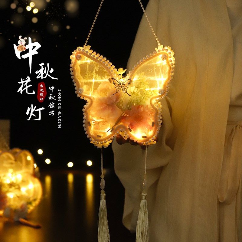 中秋节花灯玉兔仿真花手提花灯宫灯可发光蝴蝶灯笼兔头荷花莲花灯,节庆用品/礼品,灯笼,淘宝优惠券,粉丝福利购,淘宝优惠卷