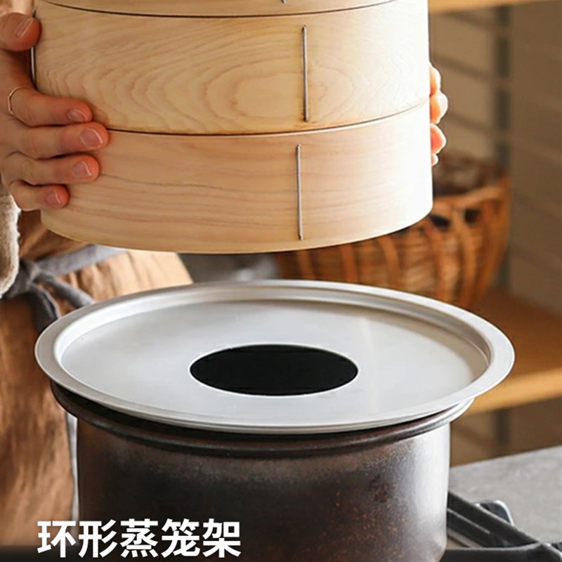 北路铝业铝蒸盘蒸盘家用防水蒸架环蒸片蒸网蒸排