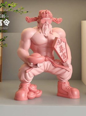肌肉桌面摆件乔迁开业礼物收银台装饰品礼物男