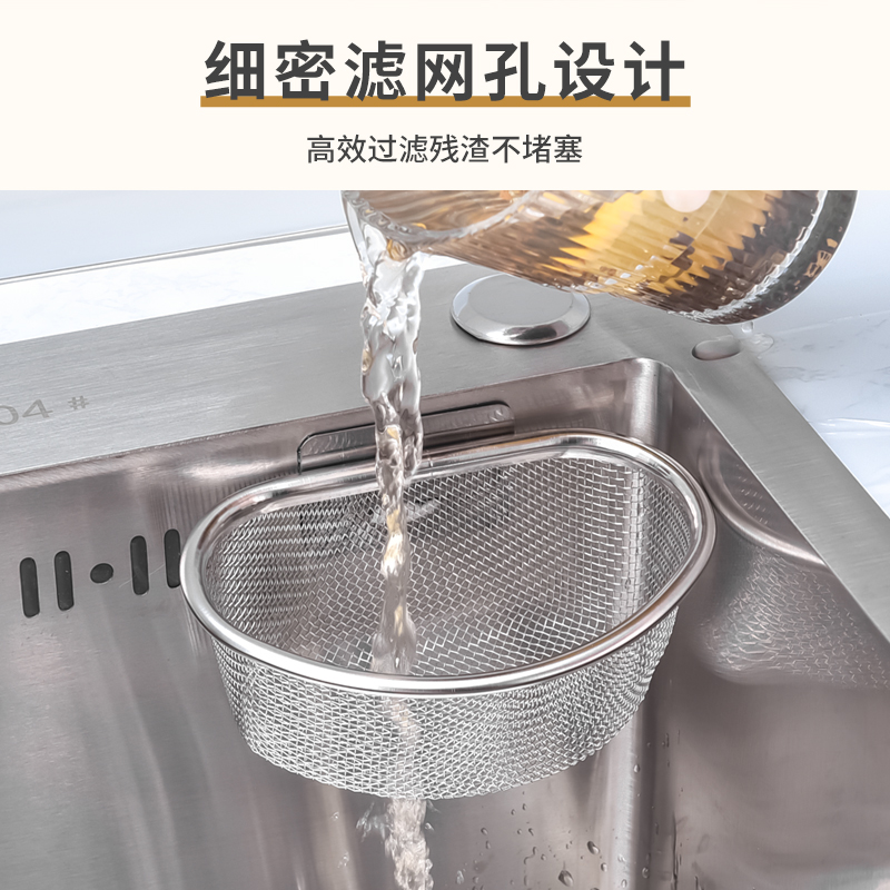 厨房沥水篮垃圾过滤网下水道水池洗碗槽洗菜盆剩饭菜池