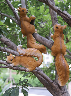 园林摆件花园庭院装饰仿真爬树小摆件创脂动物雕塑