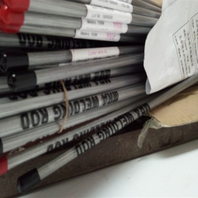 MRA 4043铝激光焊丝 4043铝模具修补焊丝 0.3/0.4/0.5/0.6