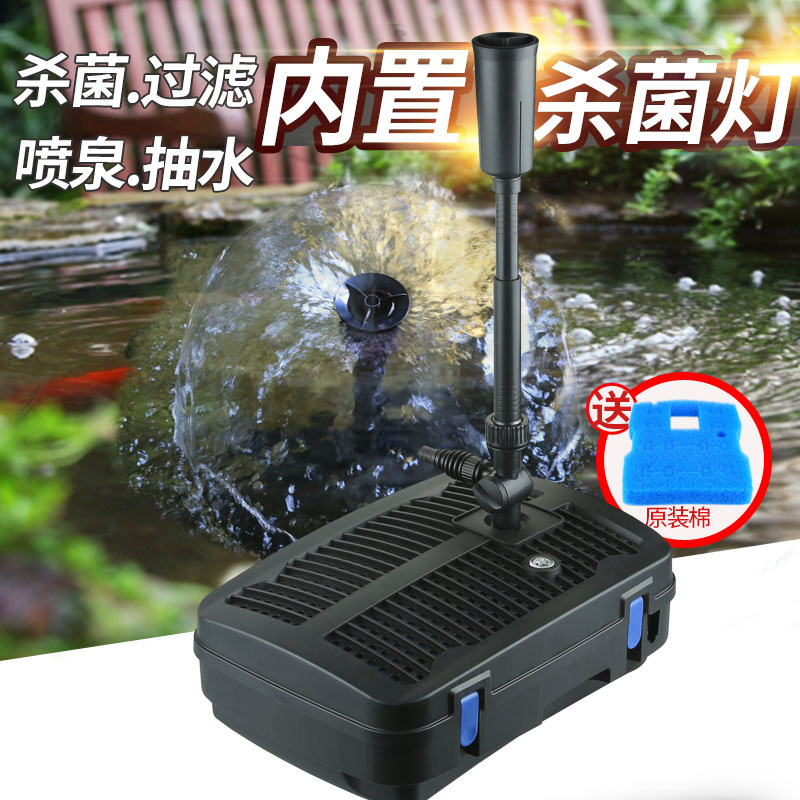 格池鱼池水循环系统喷泉水泵潜水过滤泵过滤器户外庭院造景