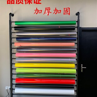改色膜太阳膜展示架汽车玻璃膜车衣裁膜台 纺织面料台布架子