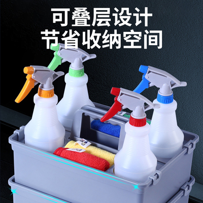 工具篮保洁工具收纳篮杂物箱置物篮清洁手提篮汽车分格收纳筐子