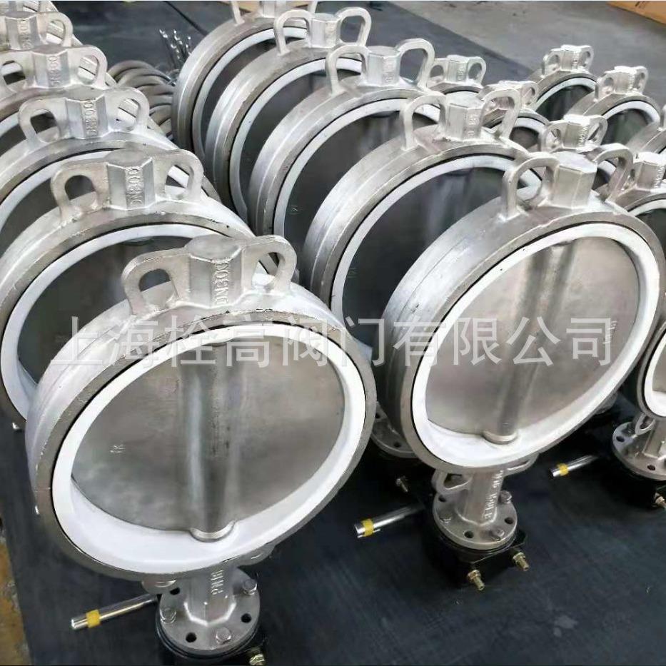 全不锈钢蝶阀 D71F-16P不锈钢四氟对夹蝶阀 涡轮全不锈钢对夹蝶阀