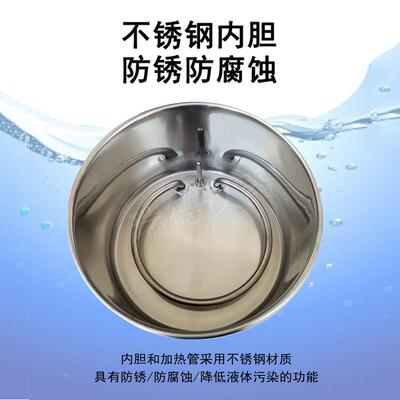 温循环油高浴锅GYY-GYY-10L10L实内验室能数显恒温油浴槽外智循环