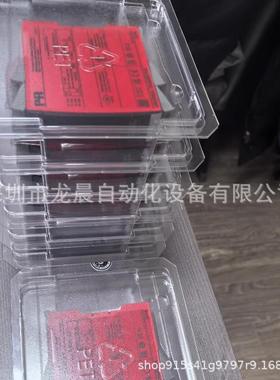 丹麦PR4116 多功能可程序温度变送器 铝轨式全新原装