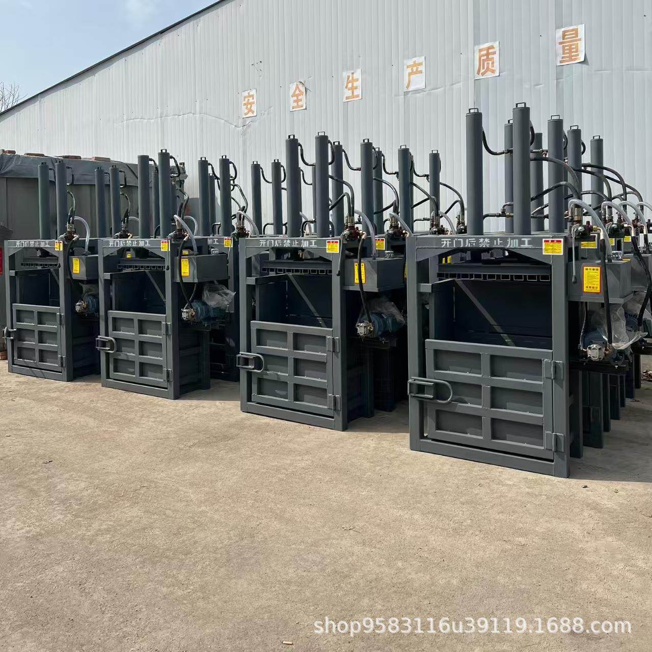 小型环保废料压包机 立式双缸吨袋液压打包机 工业打捆机易拉罐,五金/工具,其他机械五金,淘宝优惠券,粉丝福利购,淘宝优惠卷