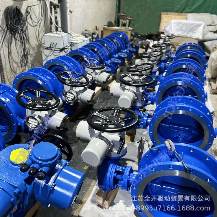 耐温200℃三偏心硬密封电动法兰蝶阀D943H-16C DN700WC碳钢