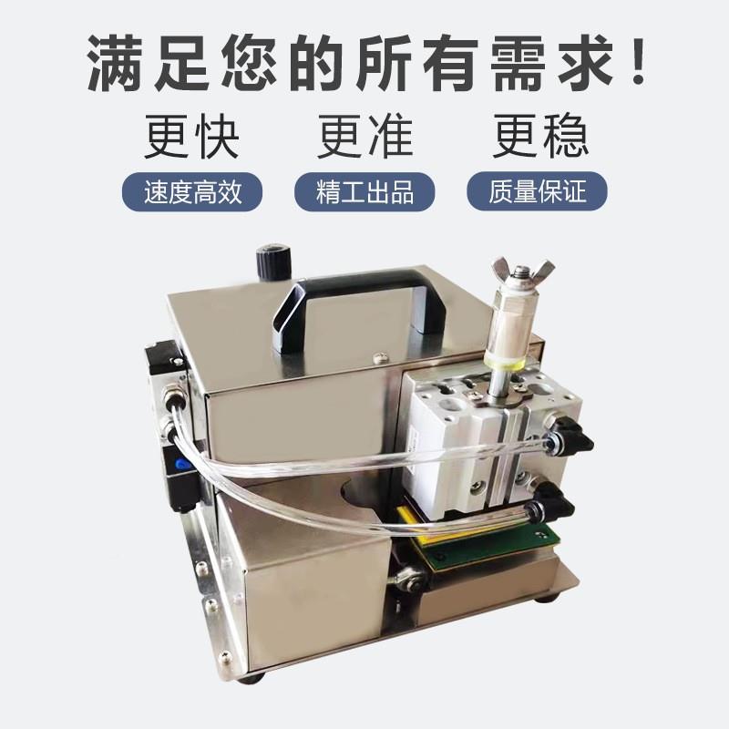 网线搓线多芯护套线绞打散线直理线机理直线机器屏UNZ搓蔽机线搓