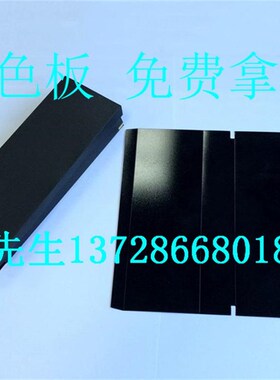 PP片0. 0.5 0.  .5   绿色亚克力板 红色有机玻璃