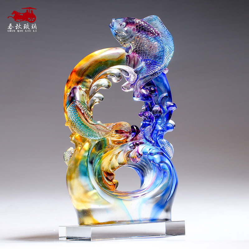 琉璃鱼摆件连年有余新房客厅装饰品开业招财乔迁新居礼品