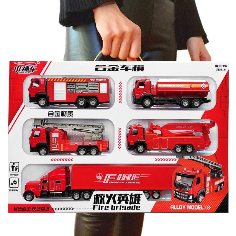 儿童合金工程汽车套装仿真货柜集装箱半挂油罐运输车男孩,玩具/童车/益智/积木/模型,惯性/回力/滑行玩具,淘宝优惠券,粉丝福利购,淘宝优惠卷