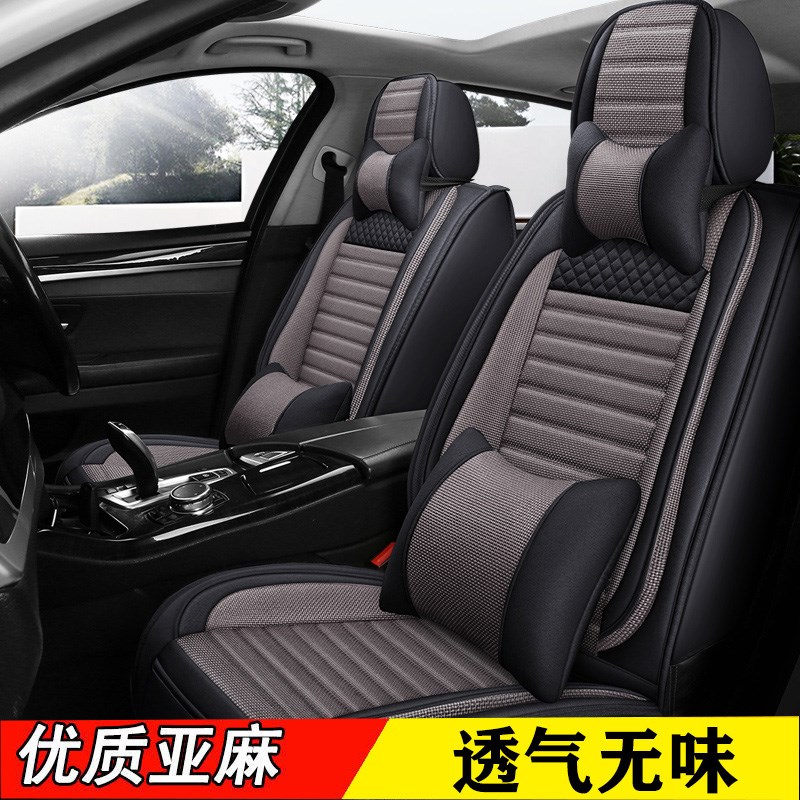 2022款五菱佳辰座套四季全包座椅套 汽车坐垫亚麻佳晨七座