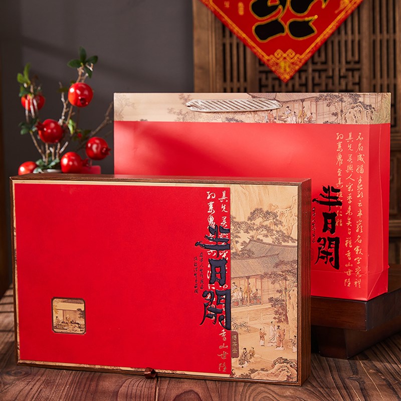 新款双饼茶叶装盒空福鼎白茶普洱茶饼茶空盒通用