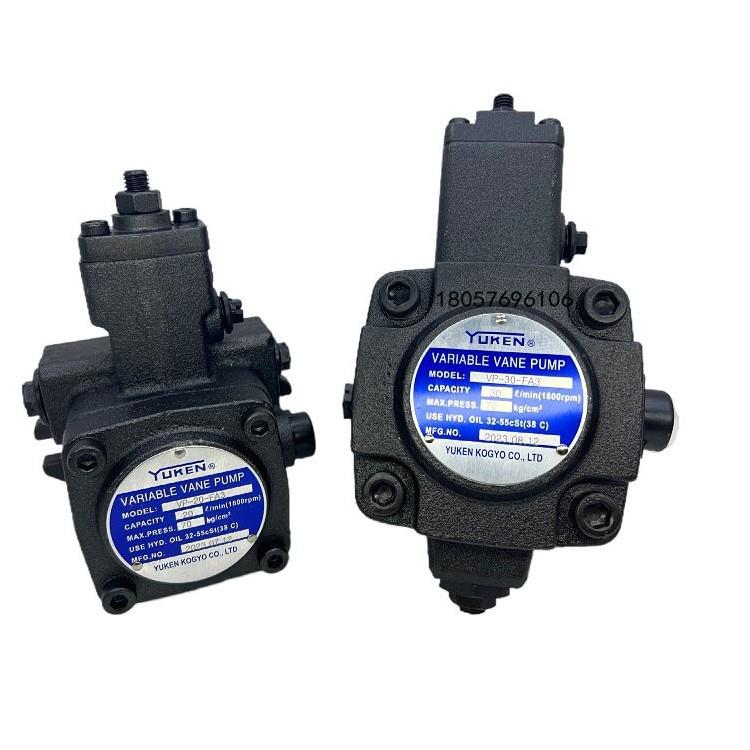 裕肯油泵VP-20/30/40-FA3、FA2、FA1VP-15-FA3液压泵