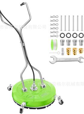 30英寸高压洗地机不锈钢洗地盘洗地刷清洗机附件绿色新款