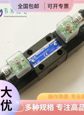 EDFG-01-30-3C2-XY-50T比例阀现货供应
