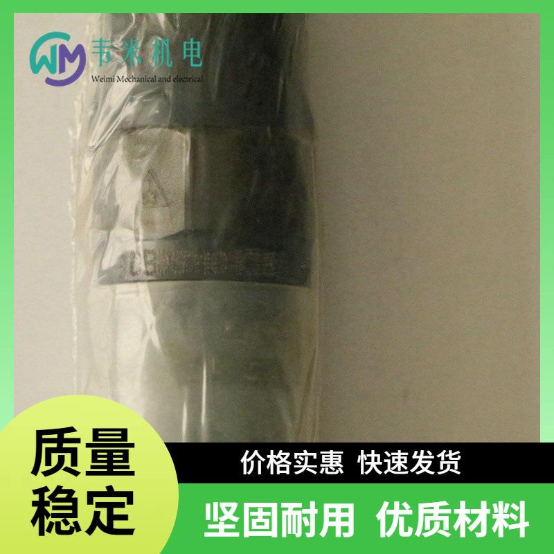 REXROTH10通径比例溢流阀R900424153DBDS10K1X/50原装