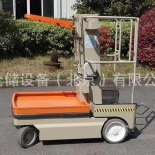 自动全电动高位拣选车高空拣货车取料机取货车理货车作业车3米