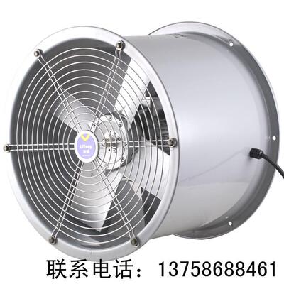 上海理通SFW-G7-43KW耐高温F级低噪声铝叶轴流风机管道式