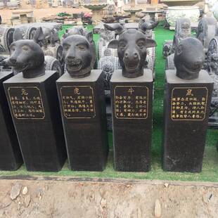 直销石雕十二生肖拴马桩青石仿古十二兽首石雕摆件