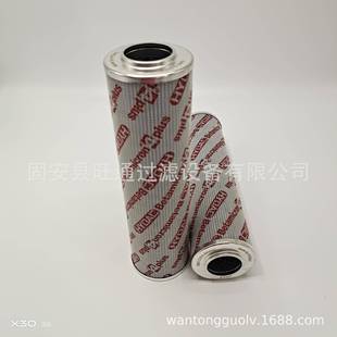 滤芯0660D替代贺德克滤芯钢厂电厂齿轮箱滤芯工程机械滤芯