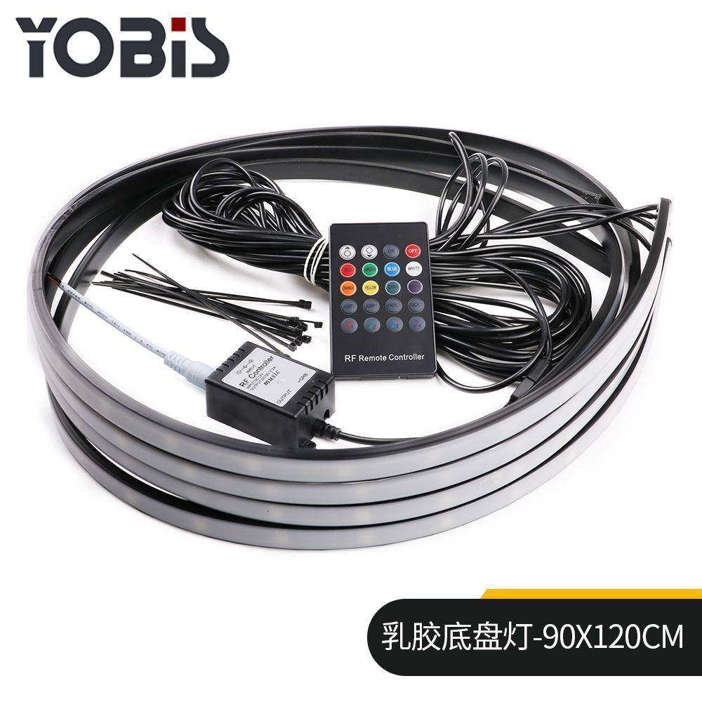 优彼斯改装60*90汽车RGB七彩遥控音乐声控灯氛围灯底盘灯防水灯