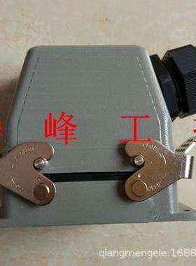 矩形重载连接器航空插头HDC/HE032-1-PG2932芯热流道接插件