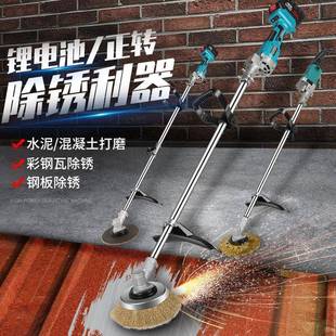 锂电款 电动打磨除锈机彩钢瓦工字钢手持去锈机除铁锈抛光机 充电款