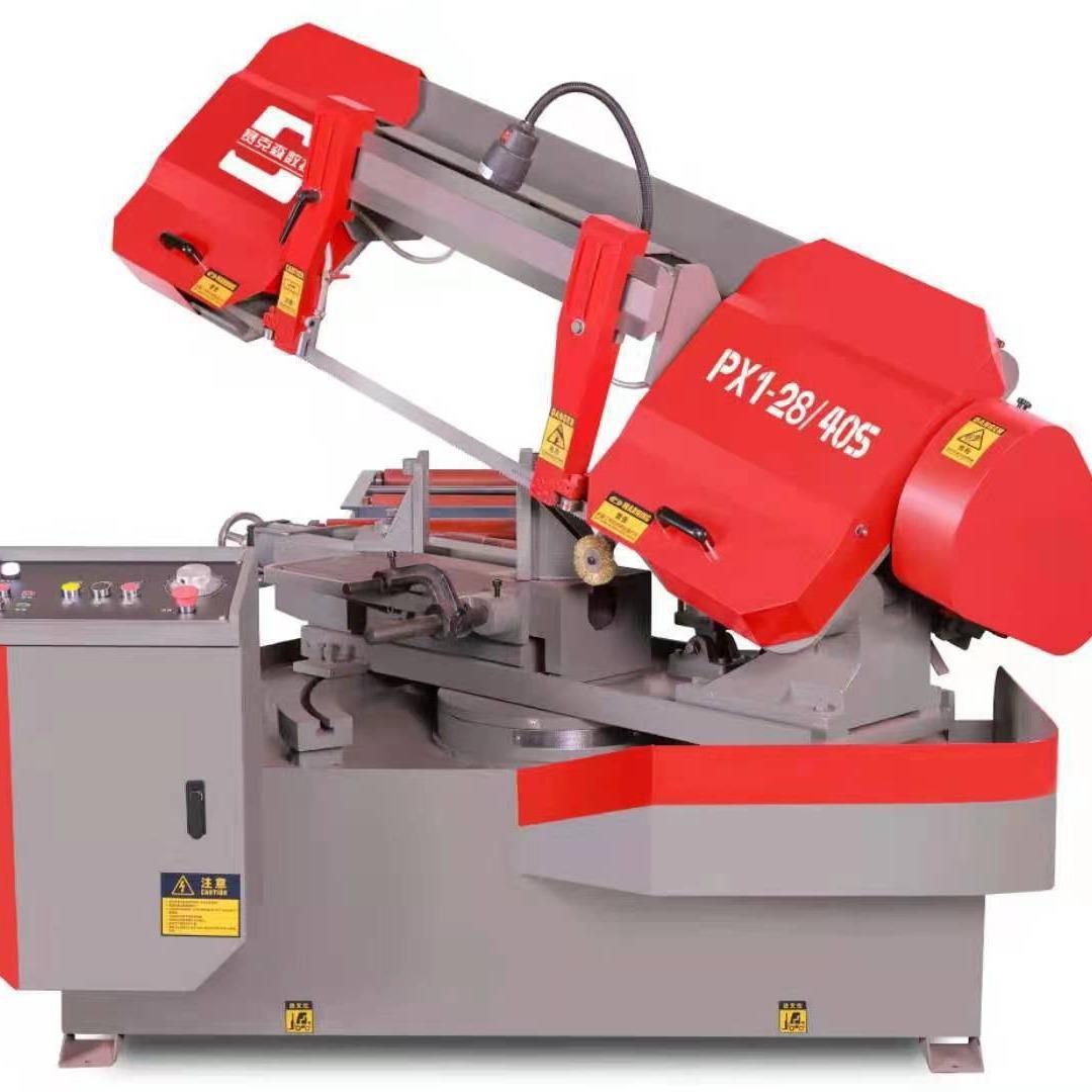PX-28/38S数控锯床全自动卧式切割钢筋锯床铝型材台锯金属带锯床