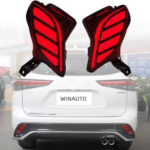 适用于陆放2020到2022后杠灯3功能红色带接线无损款 刹车灯