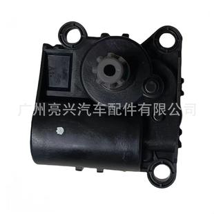 AB39 50内外循环风门电机马达 19E616AA适用于福特FORDMazdaBT