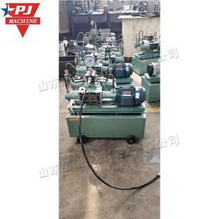 4DSB管道电动试压泵高压力大流量测试打压泵锅炉管道手动打压泵站