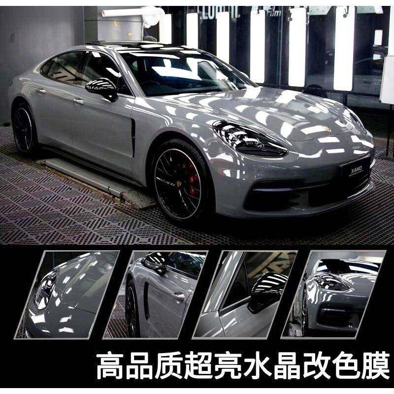汽车整全车改色膜高亮水晶纳多水泥灰车身贴膜改装车贴全国可施工,鲜花速递/花卉仿真/绿植园艺,割草机/草坪机,淘宝优惠券,粉丝福利购,淘宝优惠卷