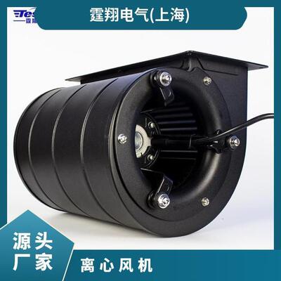 通风散热风扇前倾式离心风机220V230V380V大风量TXF232S-146LX2