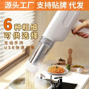 无线充电面条机便携式 家用小型手持电动压面条机和面条枪神器饸烙