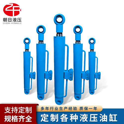 油缸液压缸的生产东莞标准油缸油缸RRl75T柱形感应式油缸