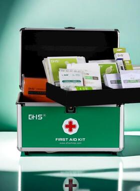 麦森EHS安心多用途急救箱K-001P/001B铝合金绿色AC3464手提单肩绿