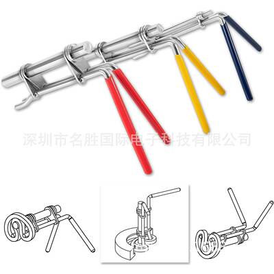 3件套液压缸活塞杆密封U型杯安装工具套件通用J05321，升级版