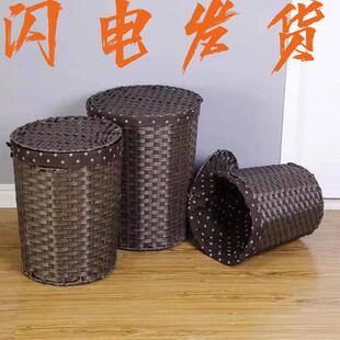 衣服篓脏衣篮藤编带盖衣物玩具收纳筐储物框子家用大号编织收纳篮