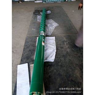 QJ深井潜水电泵大流量高扬程200QJ50 182铜转子矿井废水提升泵