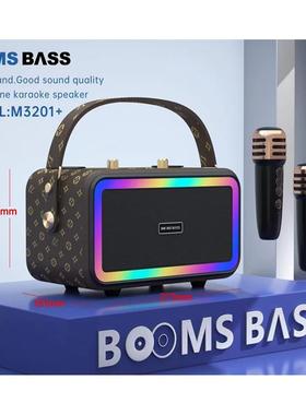 新款M3201+家庭ktv无线麦克风K歌唱歌话筒音响一体广场舞音箱