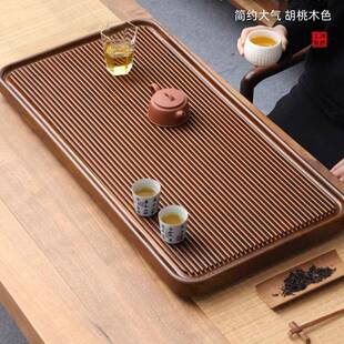 茶盘家用实木泡茶台轻奢高档茶托盘茶具套装客厅茶几桌电木大茶海