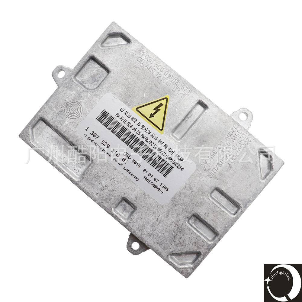 130732911801A21682033685适用奔驰C216CL65AMGS500LD1安定器