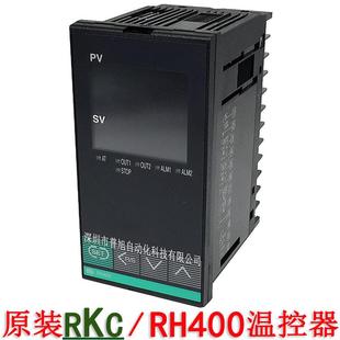 RH400FK02 A温控器RH400FK02 A温控表RKC温度表 原装
